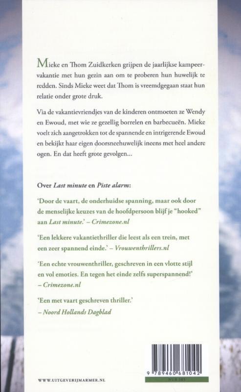 Vakantievrienden