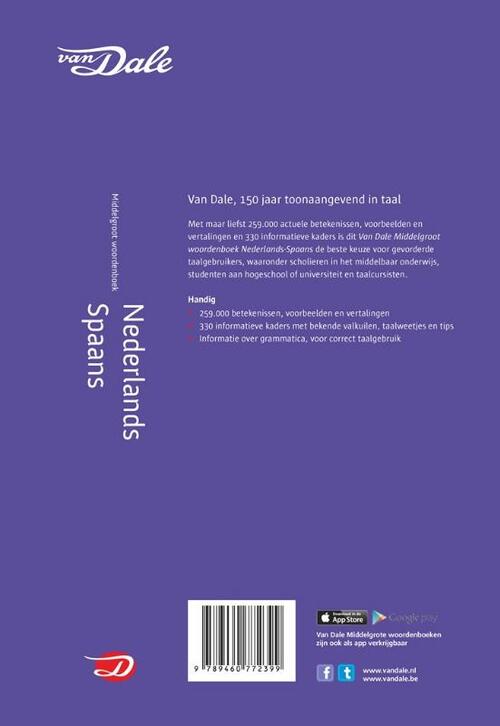 Van Dale Middelgroot woordenboek Nederlands-Spaans