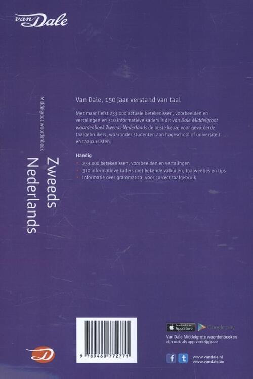 Van Dale Middelgroot woordenboek Zweeds-Nederlands