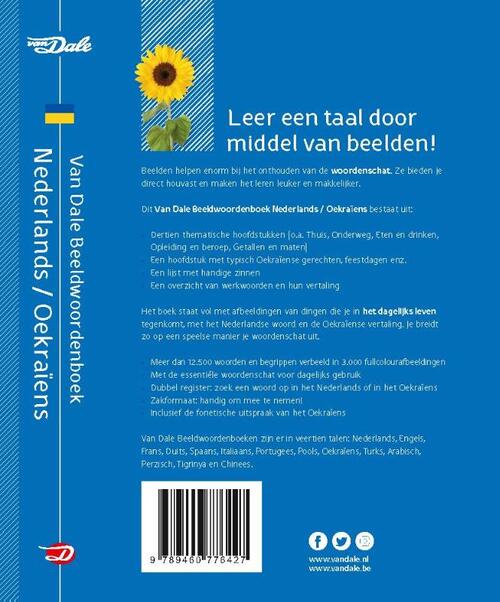 hebben Gorgelen Besluit Van Dale Beeldwoordenboek Nederlands - Oekraïens, Van Dale | Boek |  9789460776427 | ReadShop