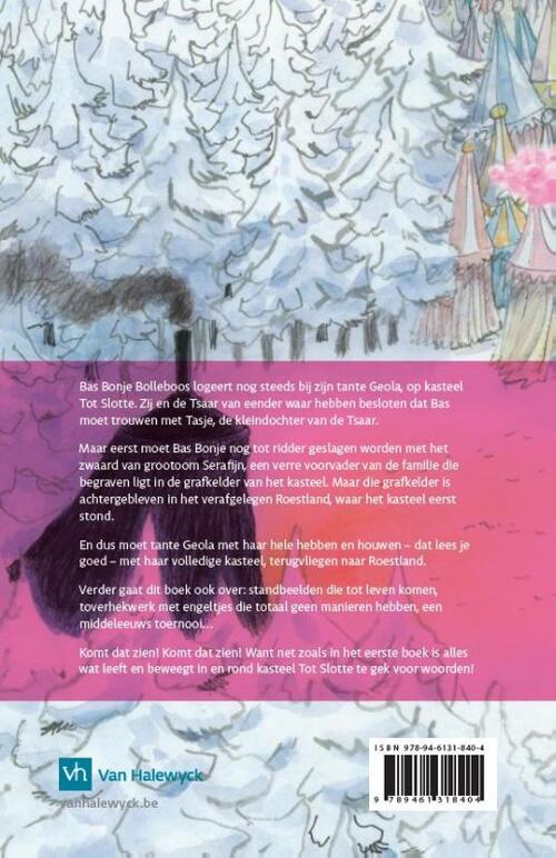 Het zwaard van Grootoom Serafijn