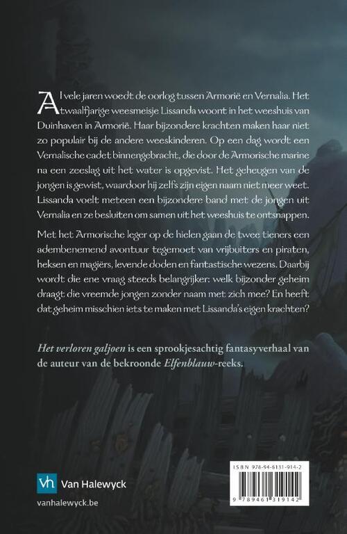 Het verloren galjoen