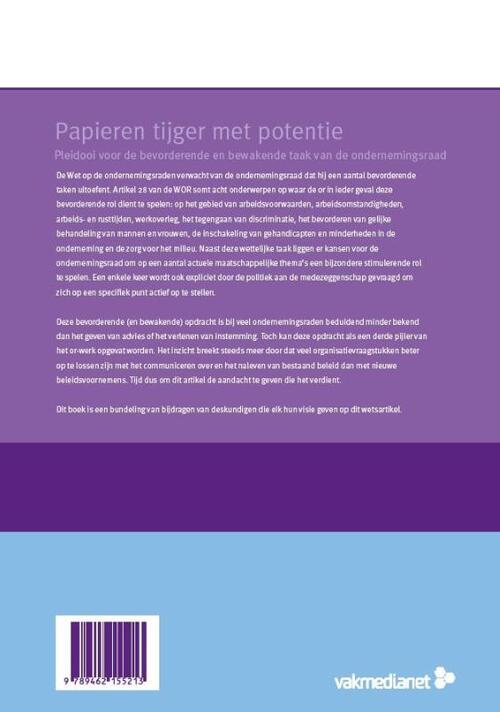 Papieren tijger met potentie