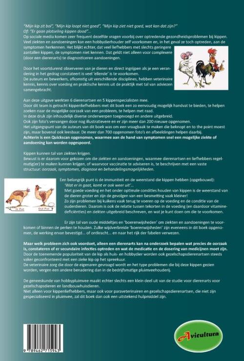 Gezondheid Wikipedia