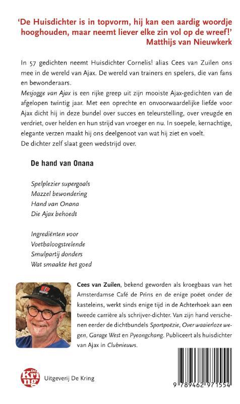 Mesjogge van Ajax