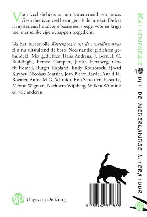 Kattenpoëzie uit de Nederlandse literatuur