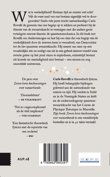De werkelijkheid is niet wat ze lijkt