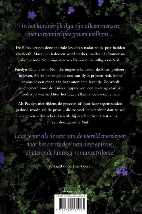 Powerless 1 - Powerless