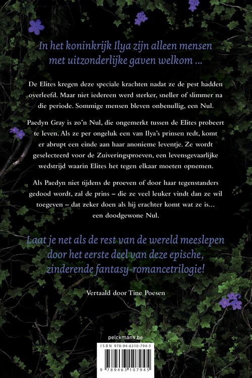 Powerless 1 - Powerless