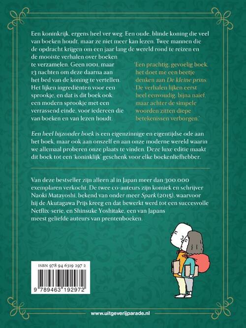 Een heel bijzonder boek