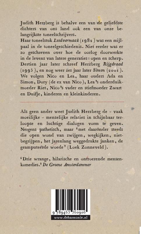 Leedvermaak trilogie