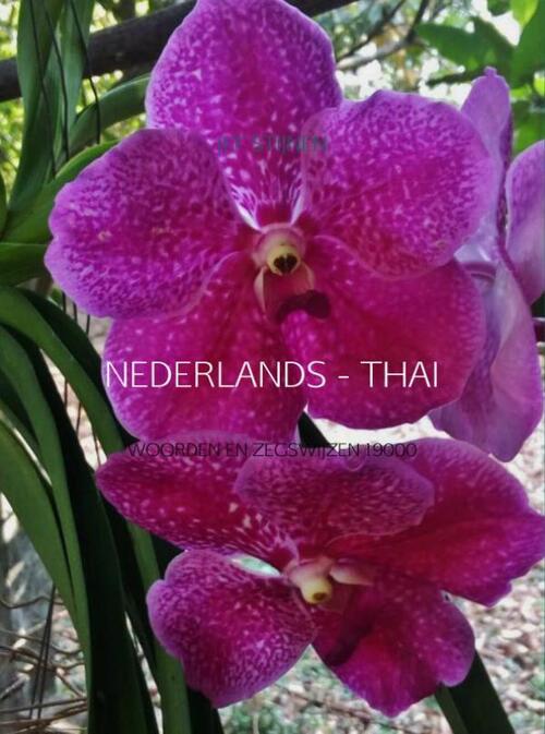 Nederlands - Thai