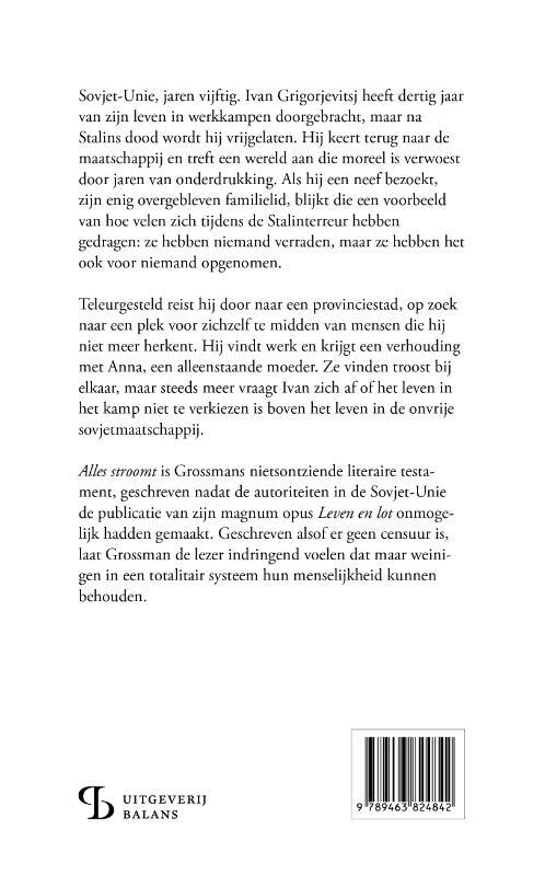 Alles stroomt