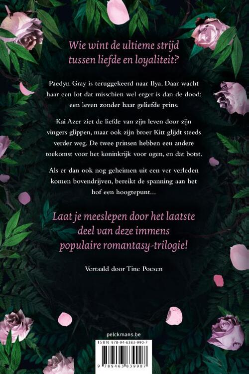 Powerless 3 - Fearless