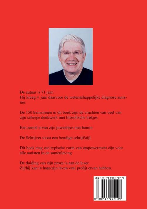 Mijn oprechte werkelijkheid