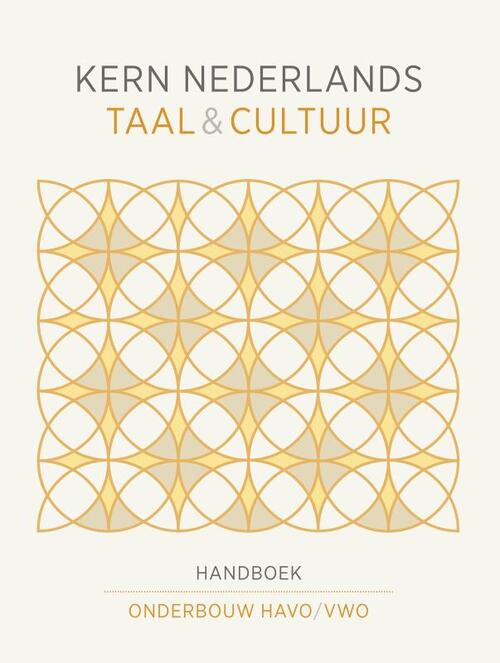 KERN Nederlands taal & cultuur