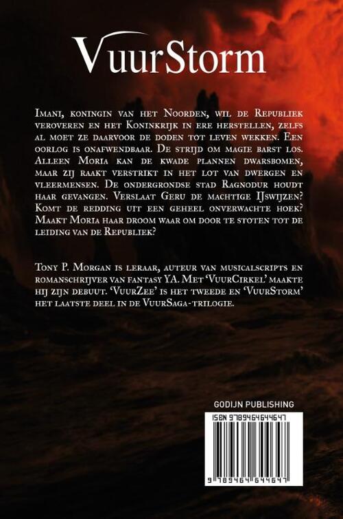 VuurStorm