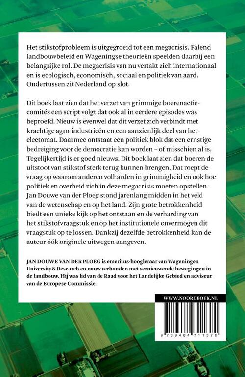 Gesloten vanwege stikstof