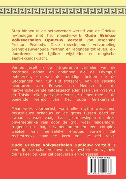 Oude Griekse Volksverhalen Opnieuw Verteld