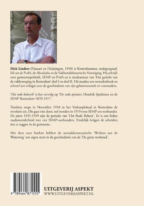 Het rode bolwerk in Rotterdam