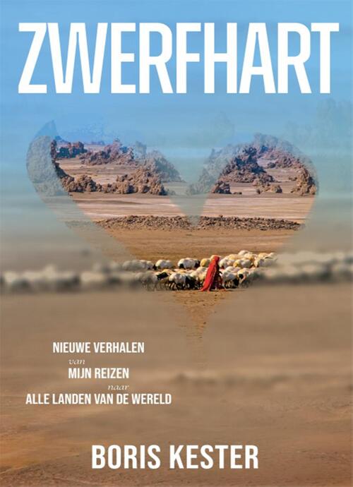 Zwerfhart