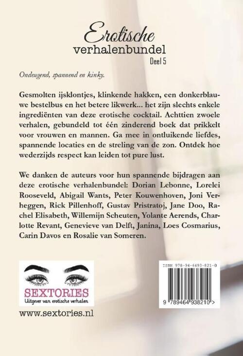 Erotische verhalenbundel