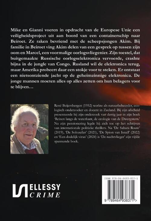 De nachtvlieger