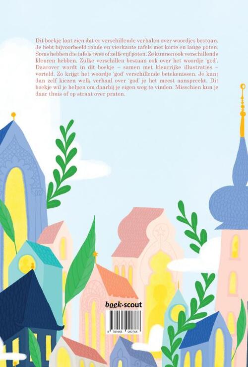 ‘God’, hoe weet ik dat nou?