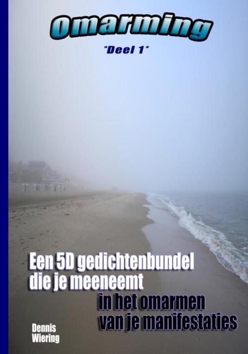 Omarming (Deel 1)