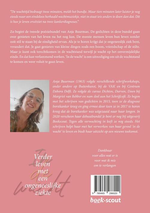 In de wacht