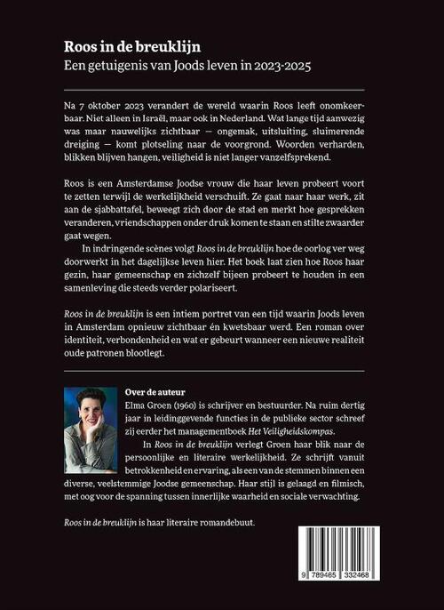 Roos in de breuklijn