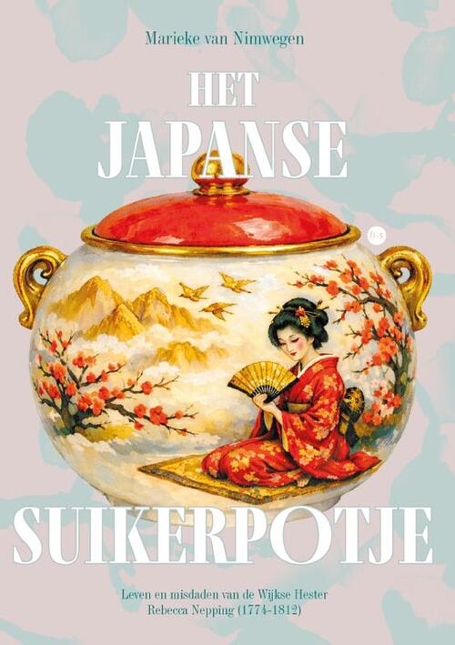 Het Japanse suikerpotje