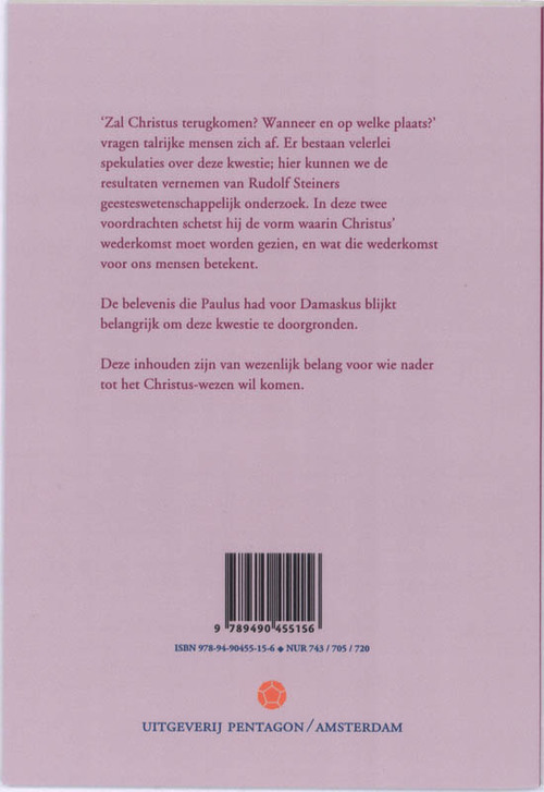 Christus' wederkomst in de etherwereld