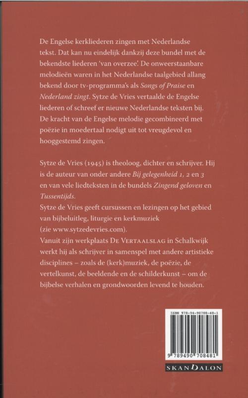 Het liefste lied van overzee