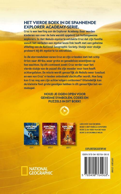 Explorer Academy 4 - De sterrenduinen