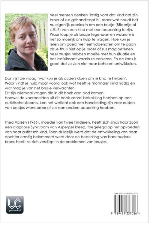 Help, het brusje is normaal