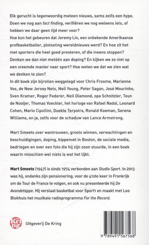 Niets is wat het lijkt