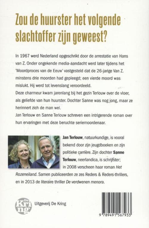 In huis met een seriemoordenaar