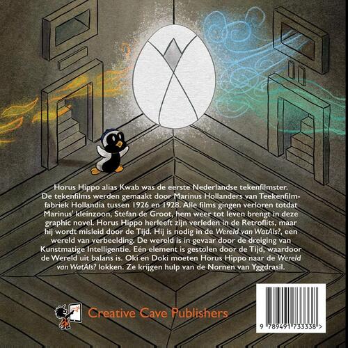 Horus Hippo alias Kwab