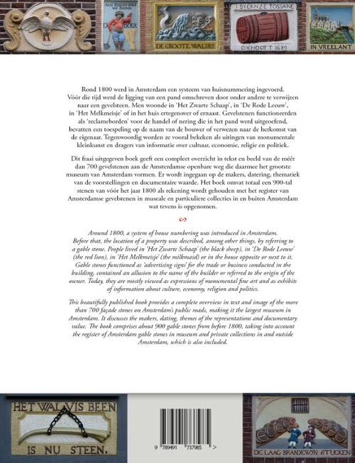 De Gevelstenen van Amsterdam