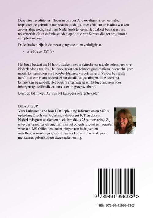 Nederlands voor Arabisch taligen