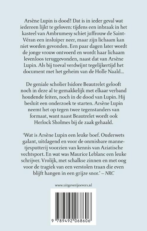 Arsène Lupin 3 - De holle naald