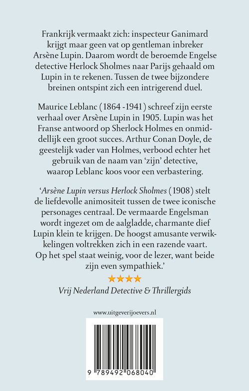 Arsène Lupin 2 - Arsène Lupin versus Herlock Sholmes