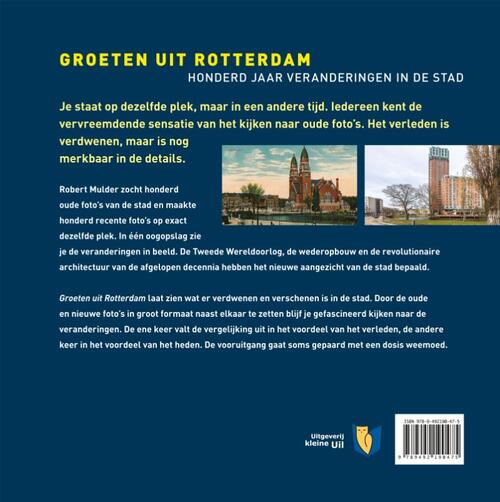 Groeten uit Rotterdam