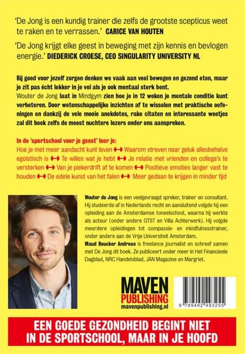 Mindgym, sportschool voor je geest