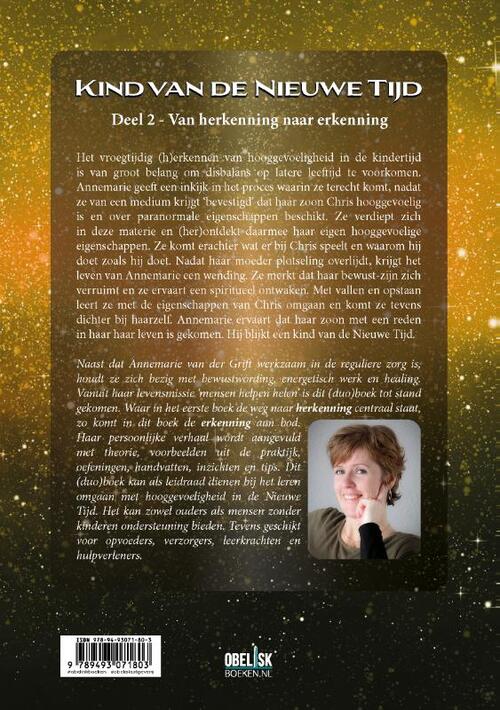 Van herkenning naar erkenning