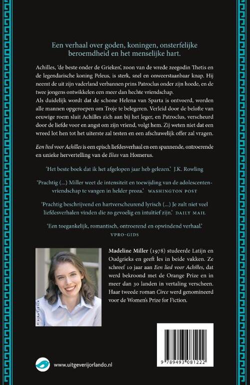 Een lied voor Achilles