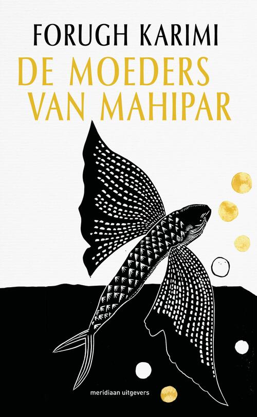 De moeders van Mahipar