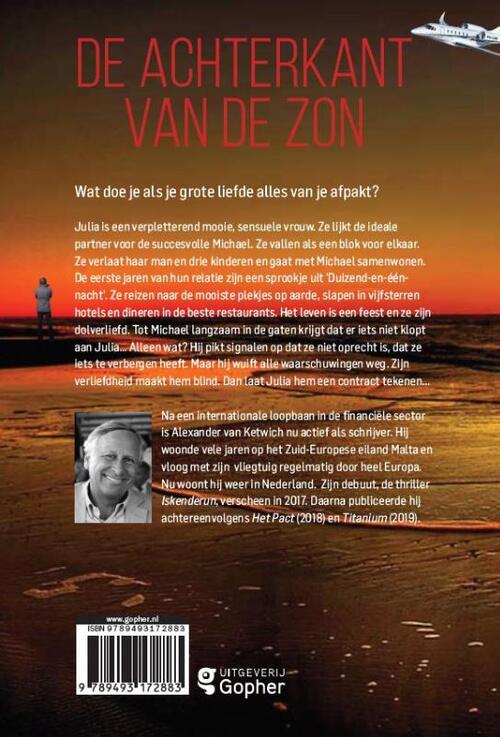 De achterkant van de zon