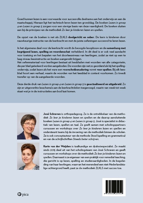 Lezen in groep 5